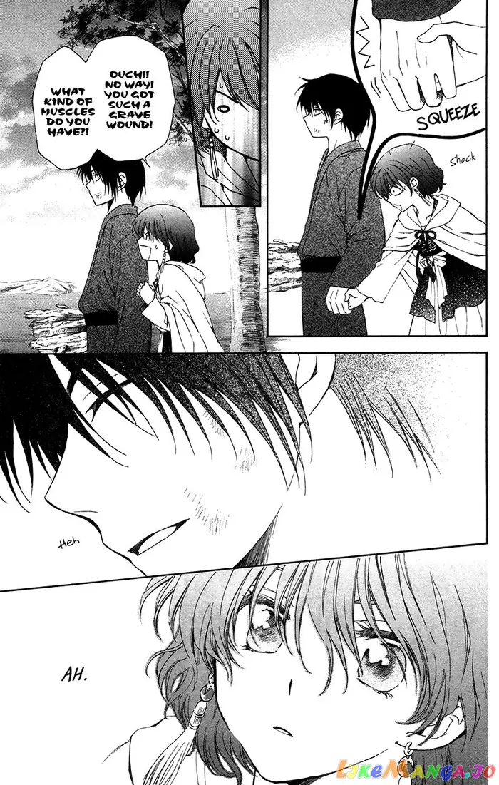 Yona of the Dawn Chapter 92 image 17_optimized